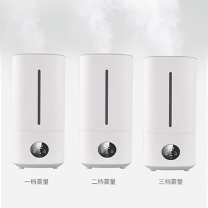 <b>Humidifier</b> 4L Large Home Bedroom Bedside Aroma Diffuser Plug In Portable Air Purifier <b>Humidifier</b> - Product Image 2