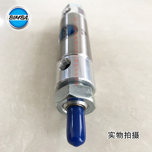 กระบอกลมนิวแมติก Bimba รุ่น 091-Dx ตัวเรือนโลหะ ชิ้นส่วนอุตสาหกรรมอัตโนมัติ - Product Image 1