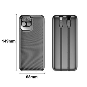 Cargador Portátil Ultra Delgado con Diseño de Llavero, Personalizable, de Emergencia, con Carga Rápida PD Tipo C, Batería de Litio-Polímero de 5V3A - Product Image 2