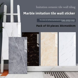 Autocollants muraux géométriques modernes imitation carrelage, papier peint décoratif en PVC, imperméable, résistant à l'humidité, résistant à l'huile, résistant aux taches - Product Image 3