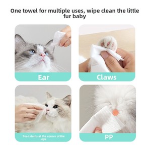 <span class=keywords><strong>Lingettes</strong></span> nettoyantes tout-en-un pour animaux de compagnie, sans parfum, pour chats et chiens, corps, yeux, taches de larmes, oreilles, 12-100 pièces, OEM - Product Image 4