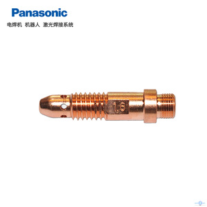 Gaine d'électrode pour torche de soudage TIG Panasonic 1,6 mm pour torches de soudage 150A-500A - Product Image 1