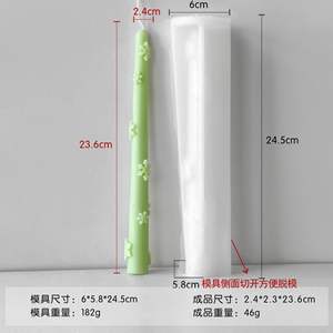 Lange Zylindrische Blume Silikonform Kegelgeprägte Kerzenform für Seife Sojawachs Geschenk Hochzeitsfeier Konische Kerzenformen Silikon - Product Image 3