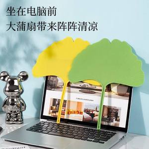 Ginkgo Leaf Fan Green Manual Foldable Portable Handheld Summer Cooling Fan Easy Carry Durable Gift - Product Image 4