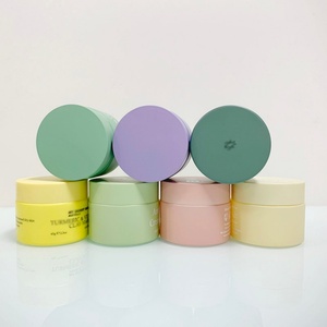 กระปุกแก้วเนื้อแมทท์แบบฝ้าสำหรับบรรจุภัณฑ์เครื่องสำอาง ขนาด 30 กรัม 50 กรัม 100 กรัม พร้อมฝาปิด - Product Image 1