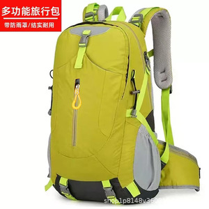 Sac à dos de randonnée multifonctionnel 18 pouces résistant à l'eau pour sports de plein air unisexe - Product Image 1