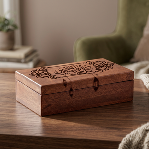 Boîte en bois artisanale avec calligraphie arabe et motif de lanterne, rangement de luxe pour la décoration intérieure, cadeau, mariage, fête, Ramadan, Aïd - Product Image 1