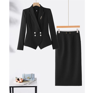 Women's Cream Suit Set Long Skirt Anti-Wrinkle Professional Workwear Commute - Product Image 4