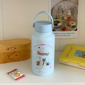 Bouteille isotherme charmante de 24 oz avec couvercle à boucle robuste, illustration graphique fantaisie, tasse sous vide pour femmes <span class=keywords><strong>et</strong></span> étudiants - Product Image 6