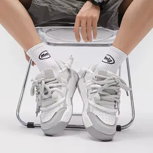 2024 New Design Men's Casual Shoes Fashion Sneakers For Men Men's Platform Walking Style Shoes