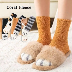 <span class=keywords><strong>Chaussettes</strong></span> en polaire corail à motif patte de chat <span class=keywords><strong>pour</strong></span> femme, <span class=keywords><strong>chaussettes</strong></span> d'<span class=keywords><strong>hiver</strong></span> épaisses <span class=keywords><strong>pour</strong></span> la maison, <span class=keywords><strong>chaussettes</strong></span> de maternité mignonnes en gros - Product Image 2