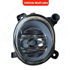 Luces Antiniebla Delanteras Wolf Lake para Volkswagen Passat CC 2008, Lámpara Halógena 35D941700 35D941699 - Product Image 3