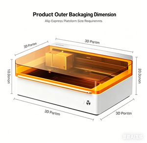 Graveur laser XTool M1 Ultra 20W 4-en-1, découpeuse laser à diode, machine artisanale de bureau pour le bois, l'acrylique, le métal, le bricolage - Product Image 2