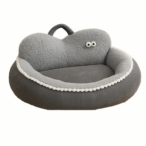 Meubles durables pour animaux de compagnie, lit pour chien et chat, canapé, coussin lavable, tapis, housse de canapé, lit pour animaux de compagnie résistant aux morsures - Product Image 6