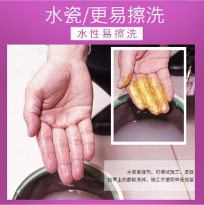 ยาแนวสำหรับขัดพื้นอีพ็อกซี่ใช้ในห้องนอนเพื่อการบ่มอย่างรวดเร็วปลอดสารพิษเป็นมิตรกับสิ่งแวดล้อม - Product Image 4