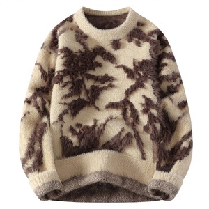2025 New Fall Winter High End Luxury Men's Knitted <b>Sweater</b> Front Logo Anti-Wrinkle <b>Pullover</b> Soft Warm Christmas Jumper - Product Image 3