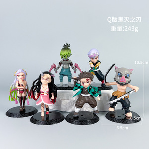 Ensemble de figurines d'action Demon Slayer d'anime japonais Tanjiro <span class=keywords><strong>Nezuko</strong></span> Daki Gyutaro Inosuke Tengen Uzui <span class=keywords><strong>Mini</strong></span> jouets en PVC pour les fans Cadeau - Product Image 6