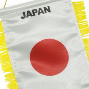 ธงญี่ปุ่นแบบแขวนพิมพ์ลายดิจิทัลพร้อมโลโก้สั่งทำ สำหรับกระจกมองหลังรถยนต์และตกแต่งบ้าน - Product Image 2