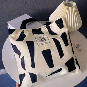 Borsa Tote in tela di cotone con Design di nicchia per studenti di classe <span class=keywords><strong>Sen</strong></span> di grande capacità - Product Image 2