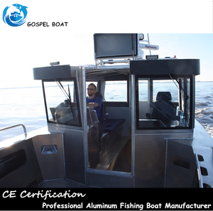 เรือลาดตระเวนทะเลน้ำลึกอลูมิเนียมเชื่อมทั้งหมด 9.5 เมตร - Product Image 6