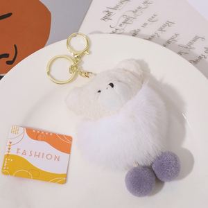 Porte-clés pendentif ours en peluche 3D mignon avec pompon, en fourrure moelleuse, breloque de sac et accessoires - Product Image 4