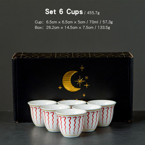 Vendita calda classico stile Arabo ceramica <span class=keywords><strong>Kava</strong></span> tazza Set per caffè caffè turco fiore tè-stile mediorientale - Product Image 6