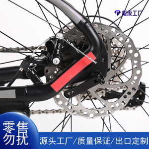 Bicicleta de Montaña de 26 Pulgadas con Cuadro de Aleación de Aluminio, Doble Suspensión, Totalmente Resistente a Impactos, para Adultos Unisex, con Palanca de Cambios, Estilo Moderno - Product Image 5