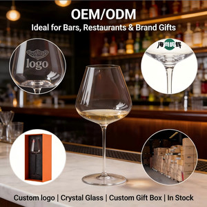 Gobelet à vin rouge moderne fait à la main, couleur bordeaux, ultra-fin, verres intégralement formés pour utilisation en restaurant, vente en gros - Product Image 1