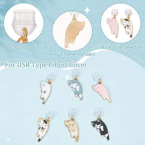 可爱猫手机防尘塞配件装饰挂件适用于iPhone Type-C Ios安卓充电端口防尘插头 - Product Image 4