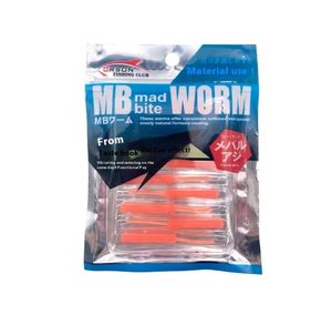 Topind Luya เหยื่อตก<span class=keywords><strong>ปลา</strong></span>แบบนิ่ม10ถุงปลายหางเดียวหนอนพลาสติกขนาดเล็กสำหรับ<span class=keywords><strong>ปลา</strong></span><span class=keywords><strong>คา</strong></span><span class=keywords><strong>ร์</strong></span>พ15กรัม - Product Image 2