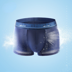 FF4377 Boxer da <span class=keywords><strong>Uomo</strong></span> in Seta Ghiaccio Rinfrescante Estivo, Traspirante, Set da 4 Pezzi - Product Image 2