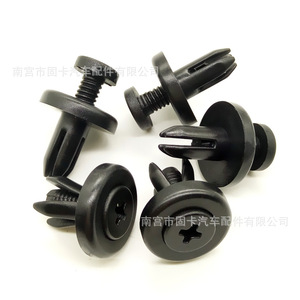 Clips à vis en plastique 7 mm pour garde-boue automobile Honda Toyota Nissan Mazda Rivets - Product Image 1