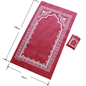 Personaliza el regalo de Eid para tu hijo con bolígrafos de colores y una alfombra musulmana de tela no tejida. - Product Image 5