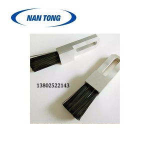 Cepillo de impresora Nantong para máquina Mitsubishi, pieza para alimentador de troquelado y laminado - Product Image 1