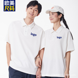 Polo Shirt Women'<b>s</b> Loose Fit Short Sleeve Thickening Breathable Cotton Polyester Spandex Summer 2023 Leisure Wear - Product Image 1