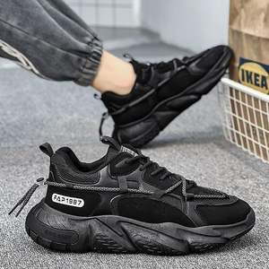 <span class=keywords><strong>Scarpe</strong></span> da uomo estive nuove Sneakers in Mesh traspirante tendenza uomo tutte abbinate all'interno <span class=keywords><strong>scarpe</strong></span> da corsa per il tempo libero <span class=keywords><strong>che</strong></span> <span class=keywords><strong>alzano</strong></span> l'altezza - Product Image 4
