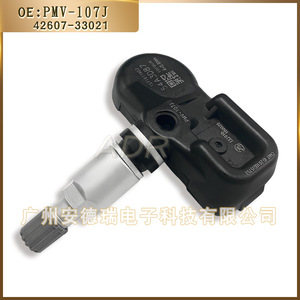 Capteur de pression des pneus PMV-107J 42607-33021 42607-33011 pour Toyota Lexus TPMS externe - Product Image 4