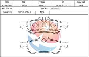 Pastillas de Freno SDCX D1060-7842 / D940-7842 / GDB1477 / GDB1561 / 34211503077 para Mini Cooper / MINI Convertible - Product Image 2