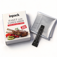 Sacs de cuisson en PE de qualité alimentaire pour dinde (250x380mm) - Durables, ajustement parfait pour les plats à gratin standard