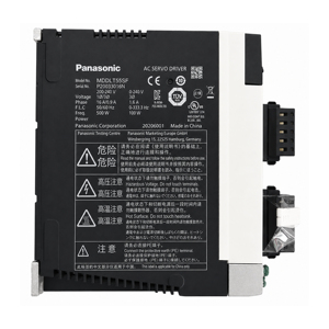 Contrôleur programmable PLC servo-variateur AC MDDLT55SF d'origine, neuf - Product Image 3