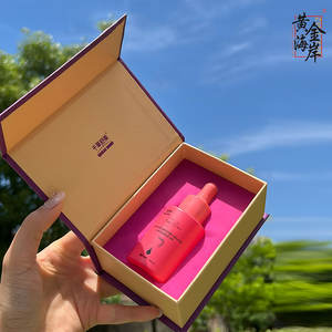 Aceite esencial para agrandar los senos, crema potenciadora de senos, reafirmante, aceite de suero para agrandar los senos - Product Image 3