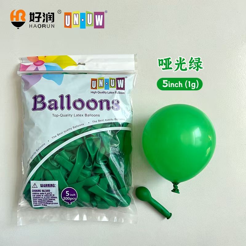 สีเขียว