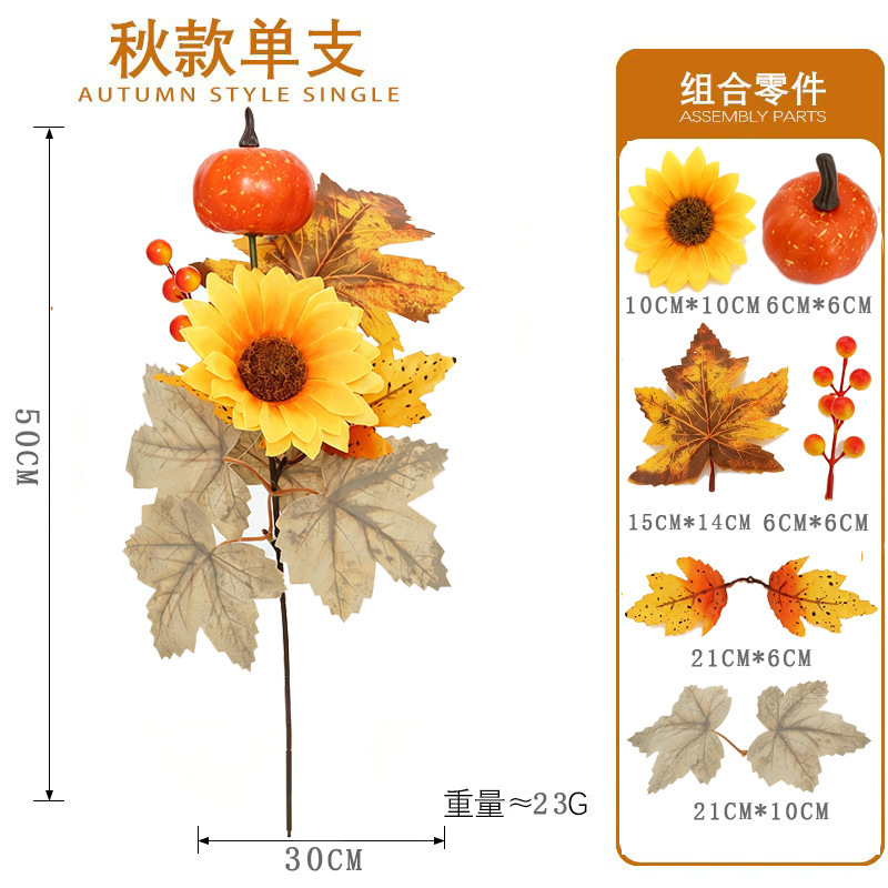 Maple Leaf Single-C