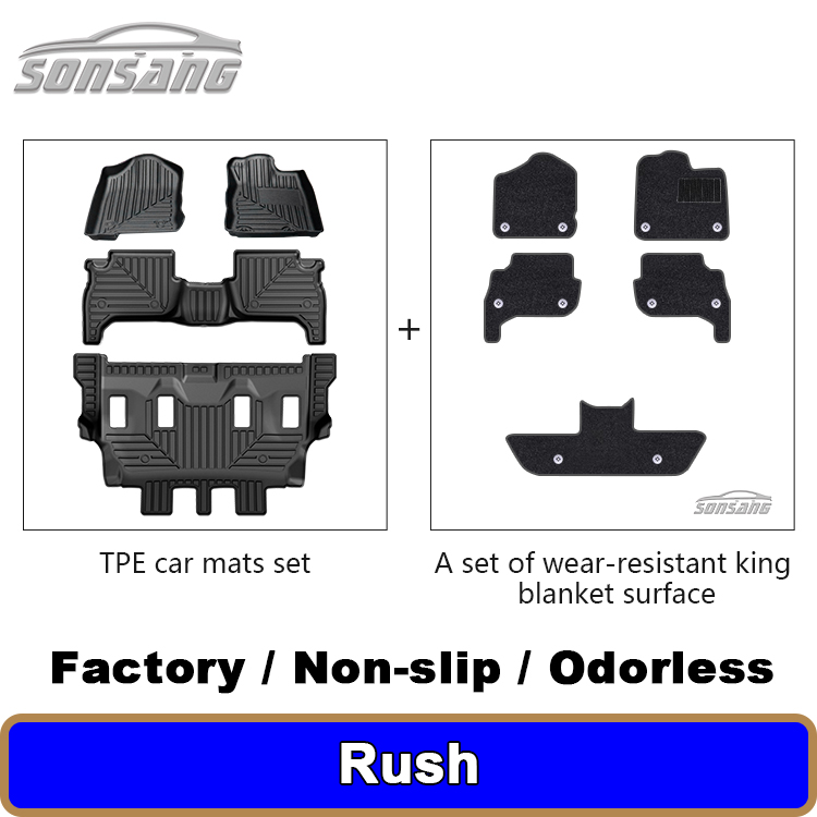 Doppio strato per tappetini auto Toyota Rush RHD + moquette