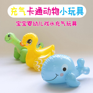 ของเล่นว่ายน้ำไดโนเสาร์เป่าลมสำหรับเด็ก 2 ถึง 4 ปีของเล่นอาบน้ำพลาสติกอุปกรณ์ว่ายน้ำสำหรับทุกเพศ - Product Image 3