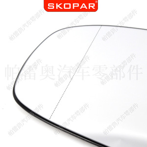 Lente de espejo retrovisor para vehículo Wolf Lake, para Bmw X5 X6 E71 E70 2006-2013, juego completo de material ABS - Product Image 5