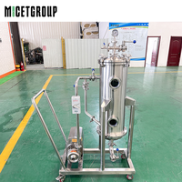 Système de filtration à haute précision en terre de diatomées pour l'industrie de la bière, du vin, des boissons et de la biologie