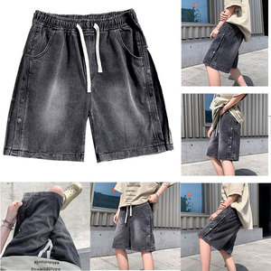 <span class=keywords><strong>Short</strong></span> en jean pour <span class=keywords><strong>homme</strong></span> noir gris délavé, taille élastique avec cordon de serrage, boutons latéraux, style streetwear, coupe décontractée - Product Image 1