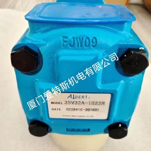 Pompe à huile verticale Albert Vane T6C-025-1R00-B100 pour systèmes hydrauliques - Product Image 3