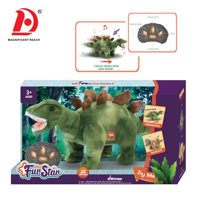 HUADA-peluche de dinosaurio a control remoto para niños, juguete de peluche de dinosaurio a control remoto, 2023